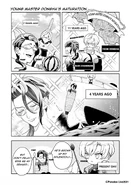 AMPRULE Week Comic (EN)