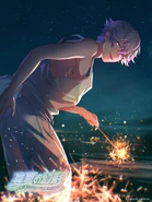 Midsummer Mirage Nayuta Text.jpg (859 KB)