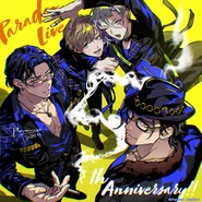 5th anniversary artwork