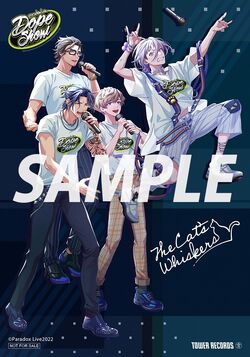 Yohei Kanbayashi/Gallery | Paradox Live Wiki | Fandom