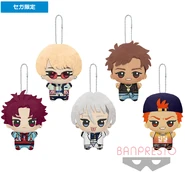 Bandai Chibigurumis Vol. 1