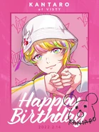 2022 Birthday Graphic