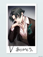 2025 Birthday Illustration