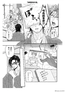 Paralove episode 8 (2).jpg (353 KB)