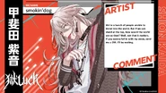 Shion Artist Comment