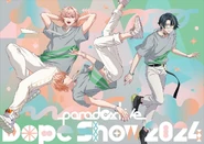 Dope Show 2024 1Nm8.jpg (190 KB) Dope Show 2024