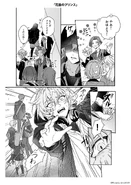 ParaLove Episode 4 (2).jpg (375 KB)