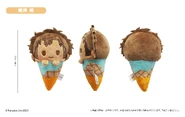 Ice Cream Tapinui