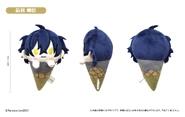 Ice Cream Tapinui