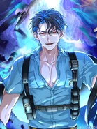 Inukai Phantom Closeup