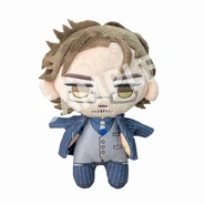 2022 Nuigurumi (Front)