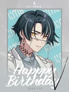 2022 Birthday Graphic