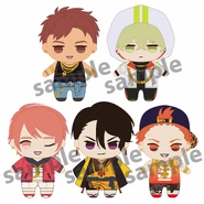 AKYR 2020 Nuigurumis