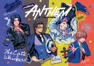 "ANTHEM" Unit Illustration
