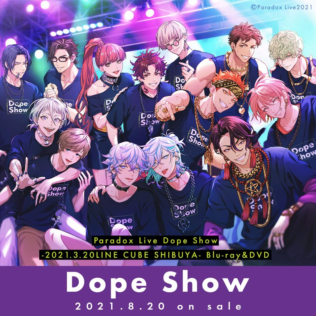 パラライ Dope Show 2023 ドプショ Blu-ray