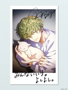 2025 Birthday Illustration