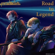 Road To Legend Buraikan