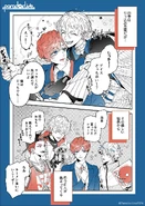 Shiki's Gap Manga Illustration (cameo)