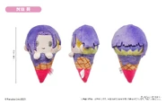 Ice Cream Tapinui