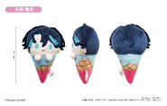 Ice Cream Tapinui