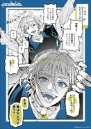 Gap Manga Illustration