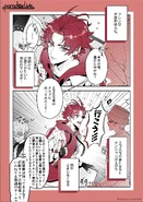 Gap Manga Illustration