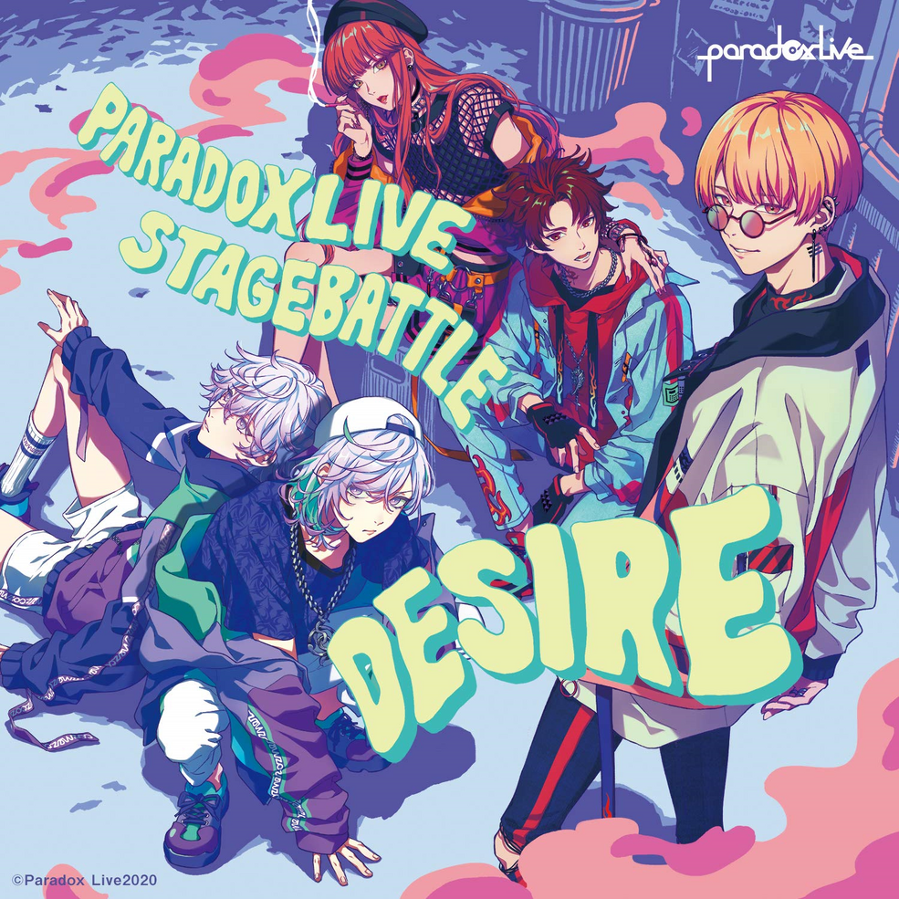 Paradox Live（パラライ）公式 on X: 