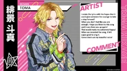 Toma Artist Comment