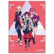 Online Meeting Illustration