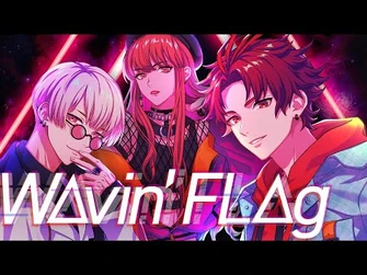 Wavin'_Flag_MV