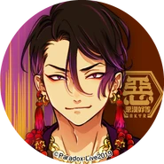 Iori Twitter Avatar