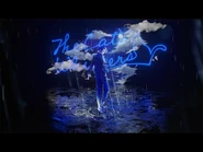 Yohei Phantom Trailer