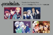 Opening Show Postcard Illustration