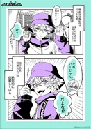 Gap Manga Illustration