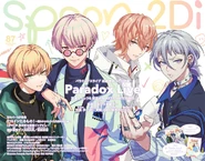 Spoon.2Di Vol 87 Cover