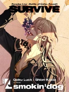 "SURVIVE" Illustration