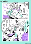 Gap Manga Illustration