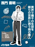 ParaLove 2025 Saimon.jpg (173 KB)