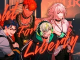 Fight For Liberty