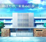 Paralove Academy.png (1.91 MB)