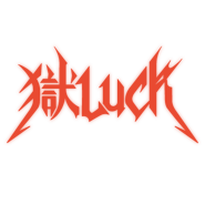 Transparent, glowing edit of Goku Luck's logo