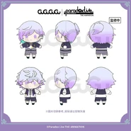 GuGuGuGu Collab Chinese Plushies