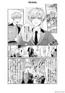 ParaLove Episode 2 (1).jpg (410 KB)