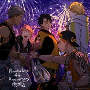 AKYR 4th Anniversary Illustration