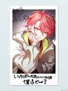 2025 Birthday Illustration