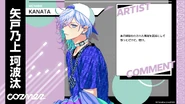 Kanata Artist Comment