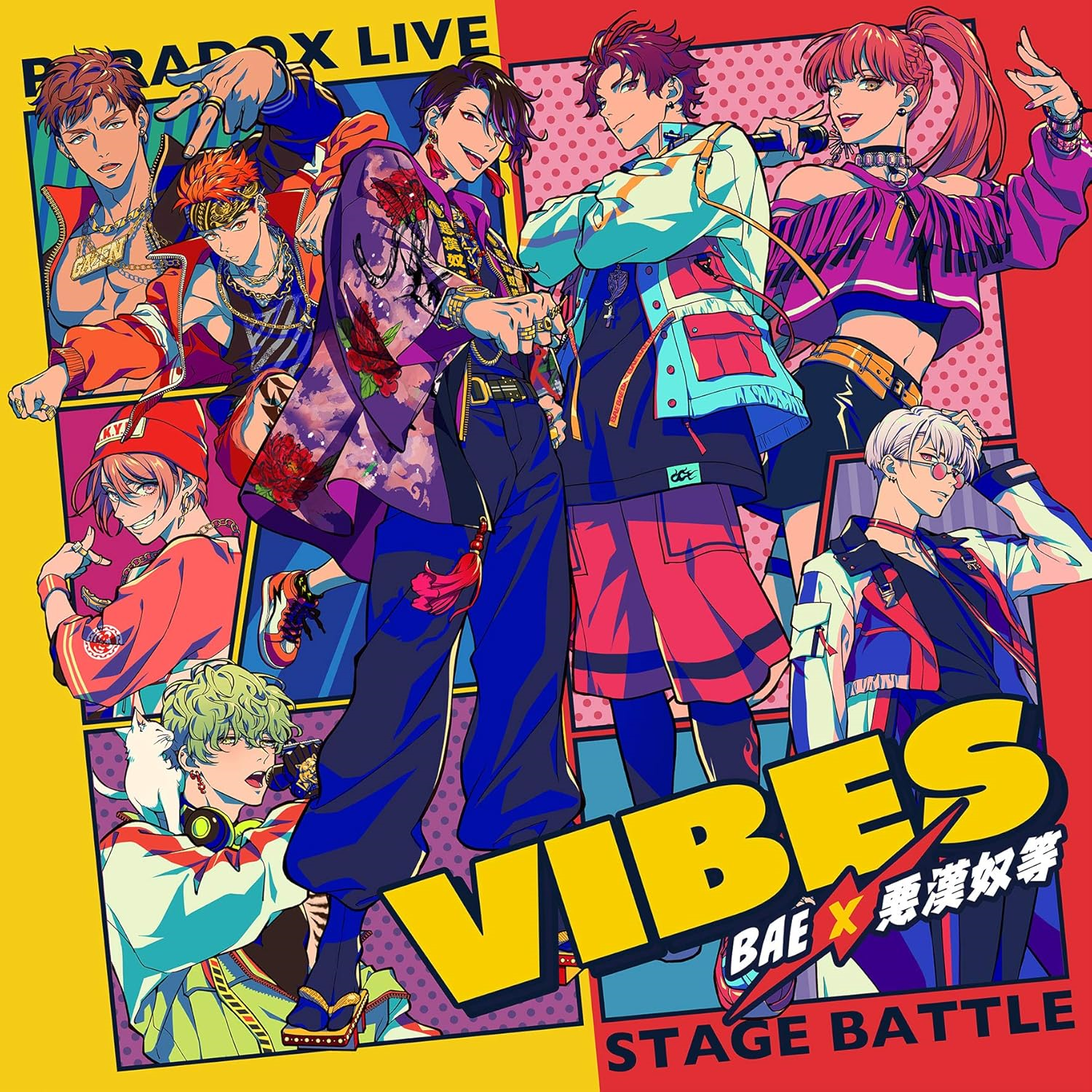Paradox Live Stage Battle "VIBES" Paradox Live Wiki Fandom