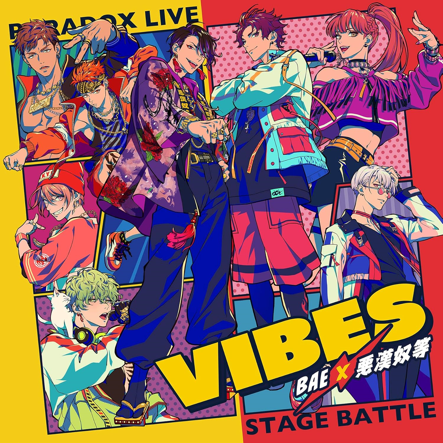 Paradox Live Stage Battle 