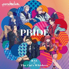 PRIDE Album Cover