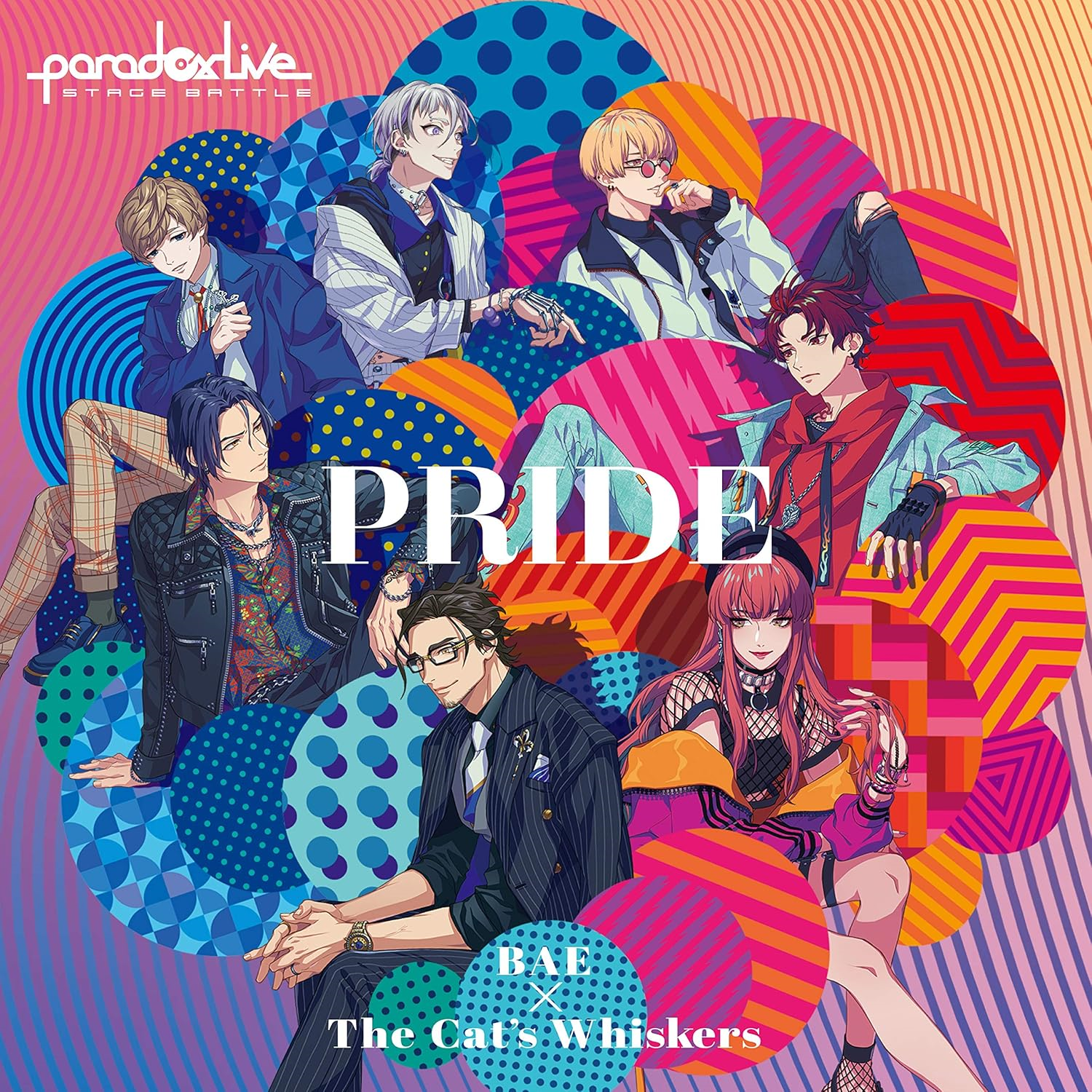 Paradox Live Stage Battle "PRIDE" Paradox Live Wiki Fandom
